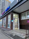 Продукты (Solechniy Boulevard, 16), grocery