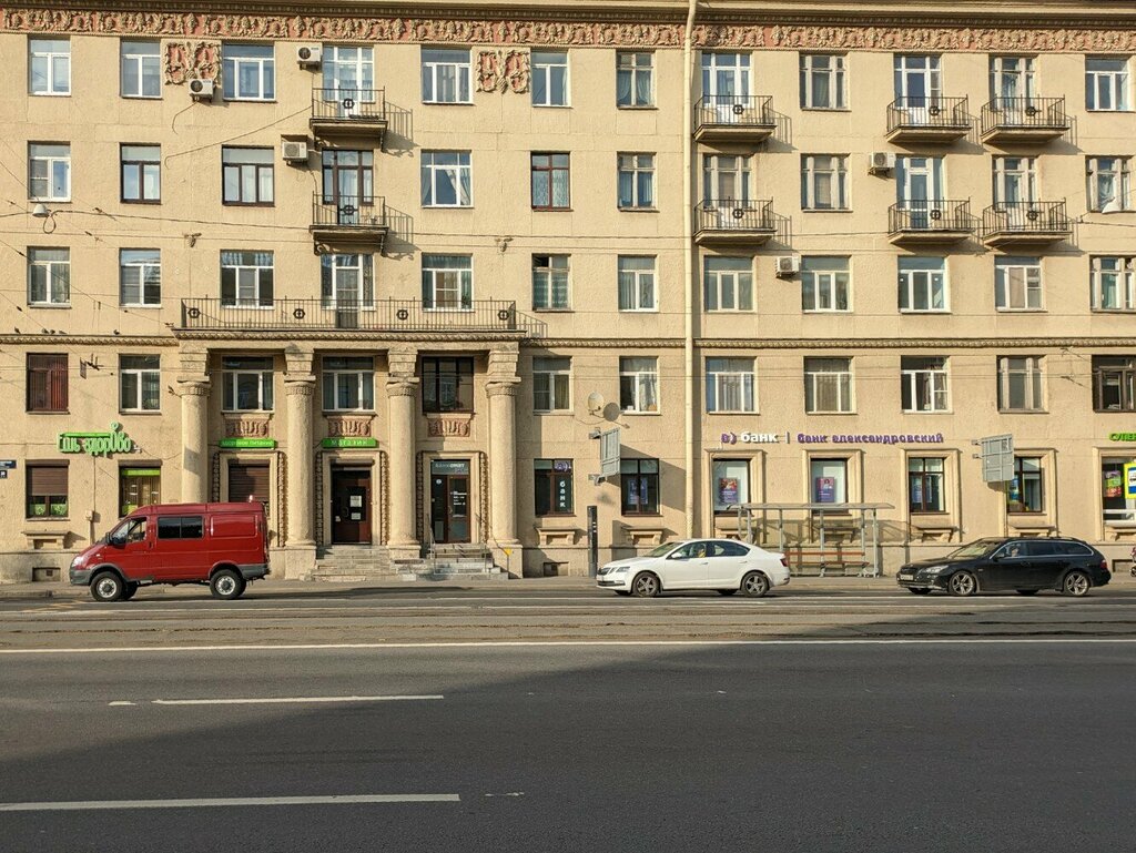 Bank Bank Aleksandrovsky, Saint Petersburg, photo