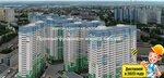 Ваш Выбор (Barboshina Polyana, 9-ya proseka 2-ya liniya, 16А), industrial construction