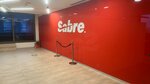 Sabre Türkiye (İstanbul, Büyükdere Cad., 20B) ، شركات البرمجيات