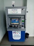 Gazprombank (Frunze Street, 54), payment terminal