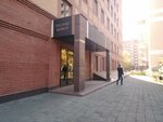Novo-Nsk (Yadrintsevskaya Street, 68/1), real estate agency