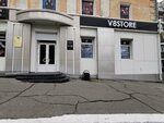 V8 (Sheronova Street, 70), clothing store
