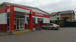 Magnit (Polivanovo Village, Polevoy Drive, 7), grocery