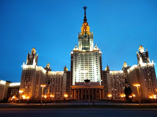 Гостиница ЛаЛуна в Москве