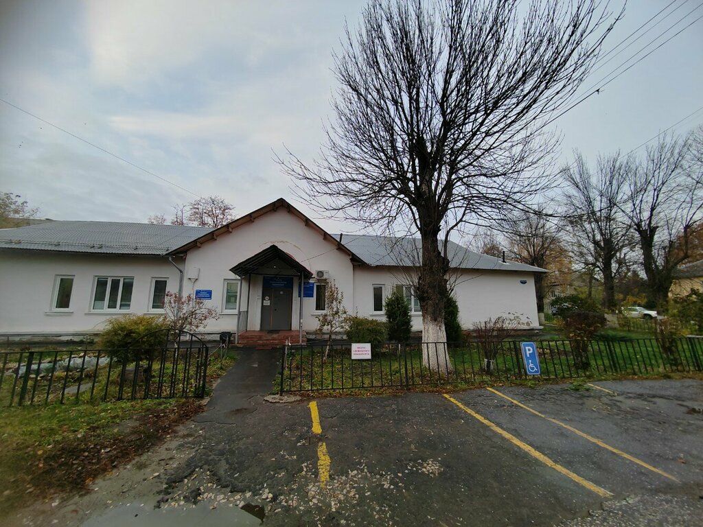 Centro psiquiátrico residencial Центр психического здоровья, , foto