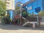 Ступеньки (Vinogradnaya Street, 2А), centro de desarrollo infantil