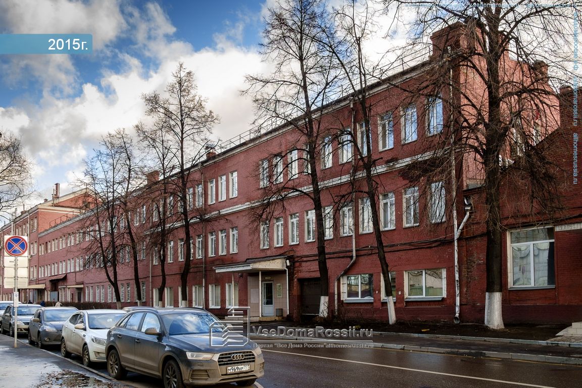 Milwaukee павловская ул 27 стр 4 фото Работа для Вас, recruitment agencies, vacancies, Moscow, Pavlovskaya Street, 27с