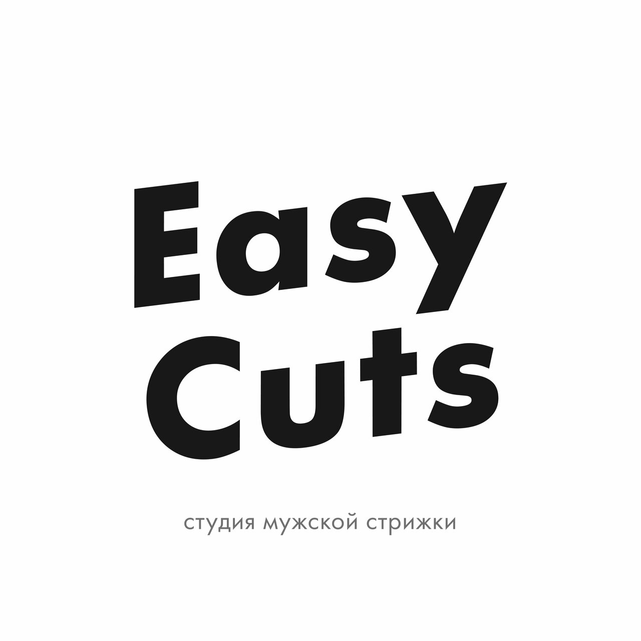 Easy Cuts