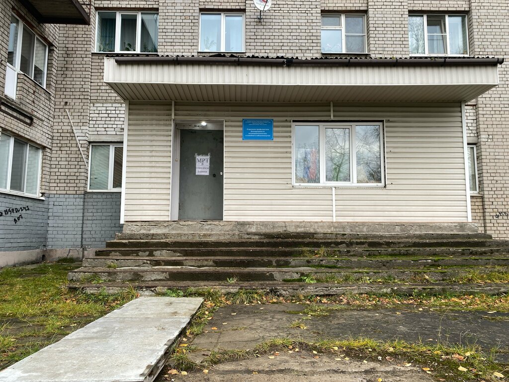 Social rehabilitation centre Отделение профилактики безнадзорности несовершеннолетних и семейного неблагополучия, Arkhangelsk, photo