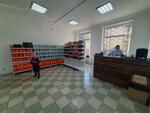 Арома (проспект Кирова, 16/14), tea shop