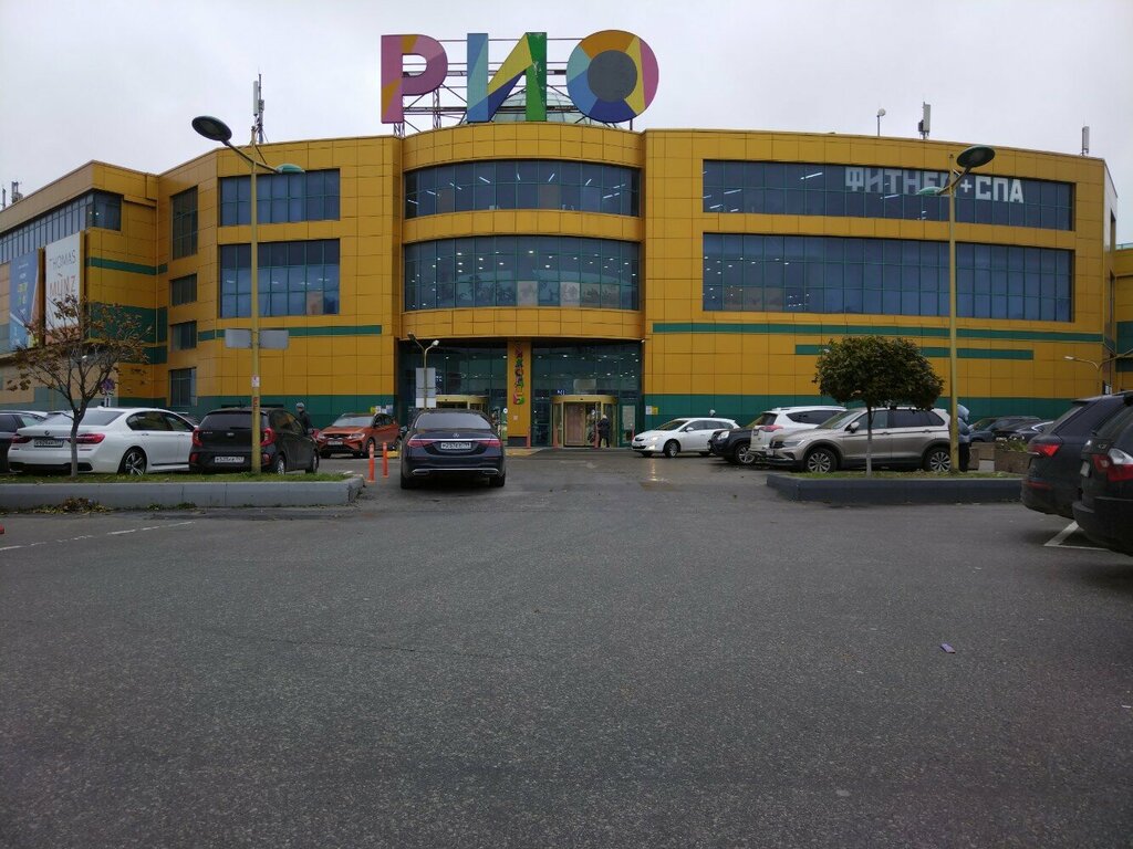 Shoe store Mario Rizzi, Moscow, photo