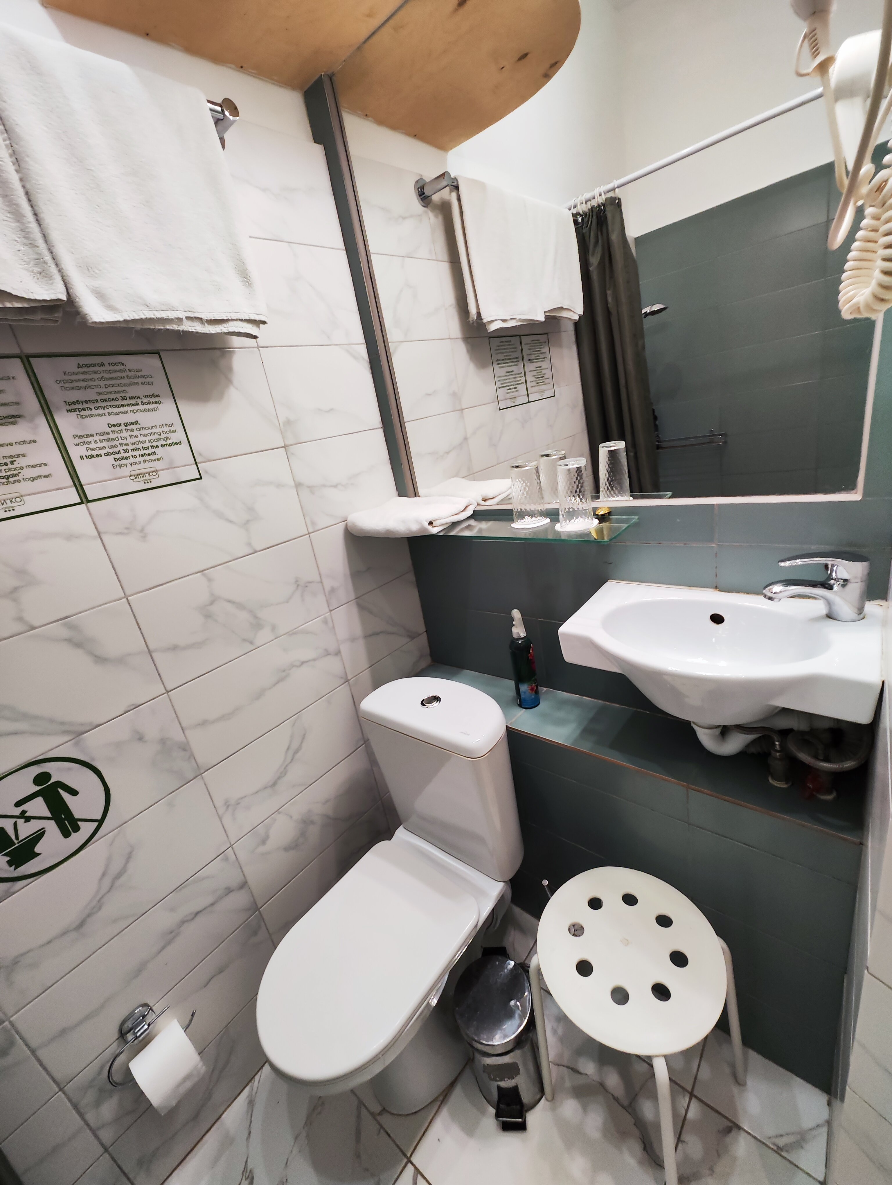 Фото Ситикомфорт