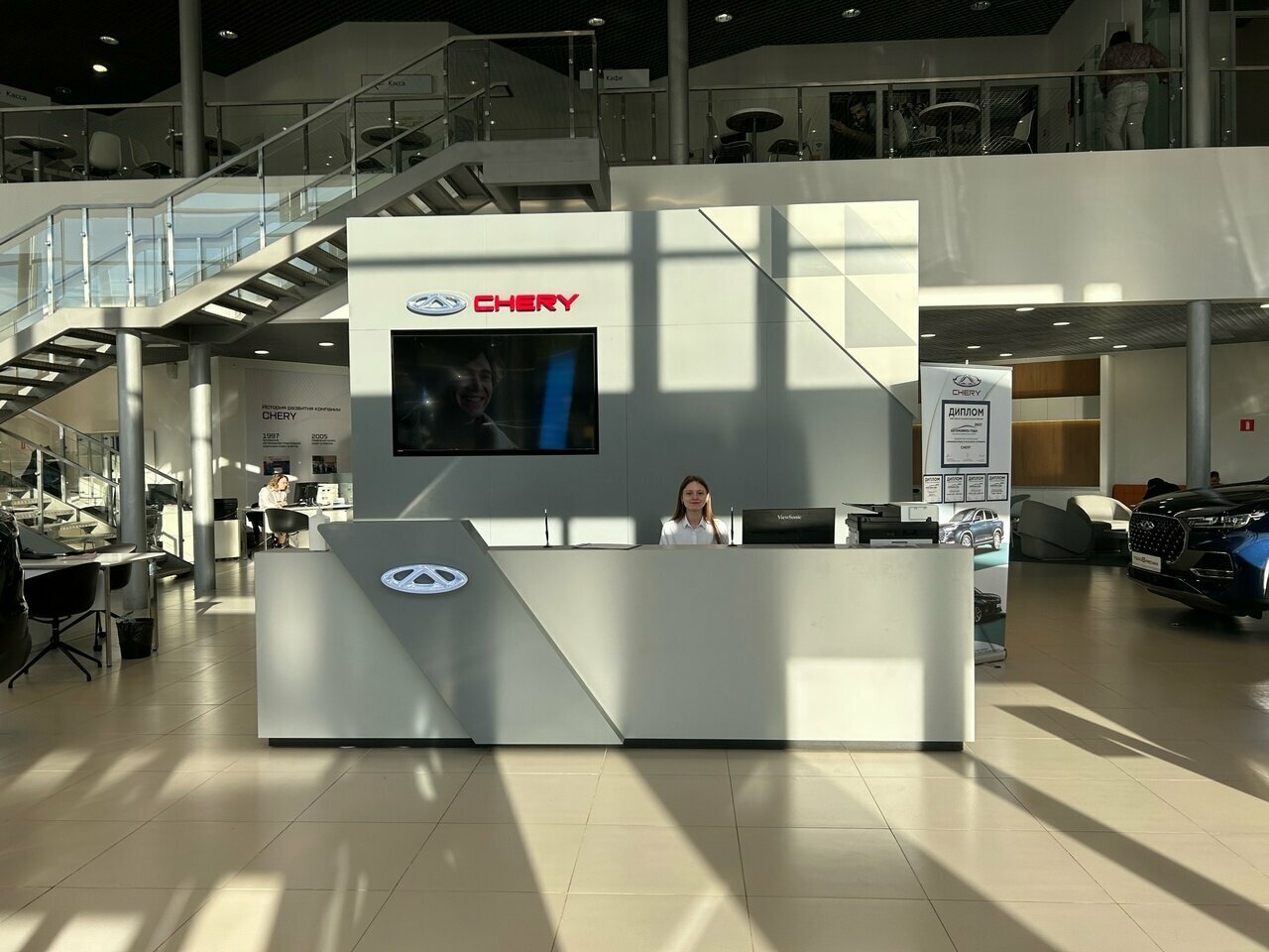 photo Аларм-Моторс, Chery Юг