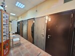 Zakaz Dverey (Svobody Street, 29к1), puertas