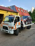Ros-Evakuator (territoriya Tsemdolina, Lenina Street, 1Е), remolque de automóviles