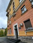 Yurinform (Maksima Gorkogo Street, 15), legal services