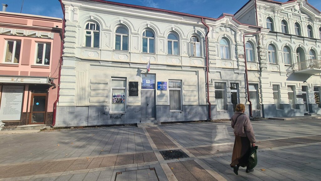 منظمات المجتمع Штаб терского войскового казачьего общества ، ، صورة