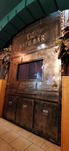 Bar, pub Наш бар, Kanash, photo