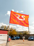 Race Spot (ulitsa Demyana Bednogo, 1Г), escuela deportiva