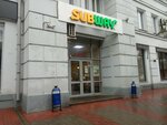 Subway (Raboche-Krestyanskaya Street, 22), comida rápida