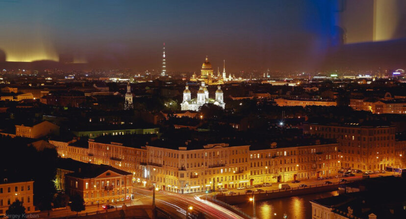 Фото Отель Москва