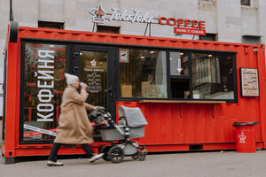 TokaToka (prospekt Lenina, 47) ، مقهى