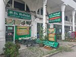 Dr. Holland (Chon Buri, Pattaya, rayon Dzhomtyen), pharmacy