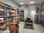 Ladoga Wine (Leninskiy Avenue, 101Ж), alcoholic beverages