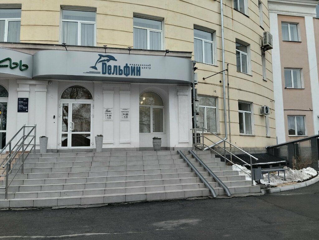 Коммуны 35