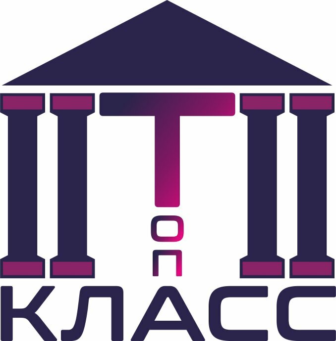 Топ-Класс