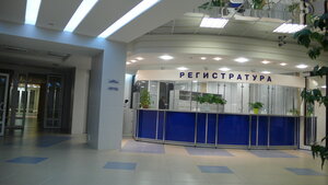 Denis Melanie bilan jinsiy aloqa