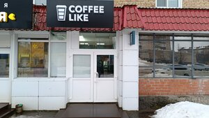 Coffee Like (Печора, ул. Булгаковой, 15), кофейня в Печоре