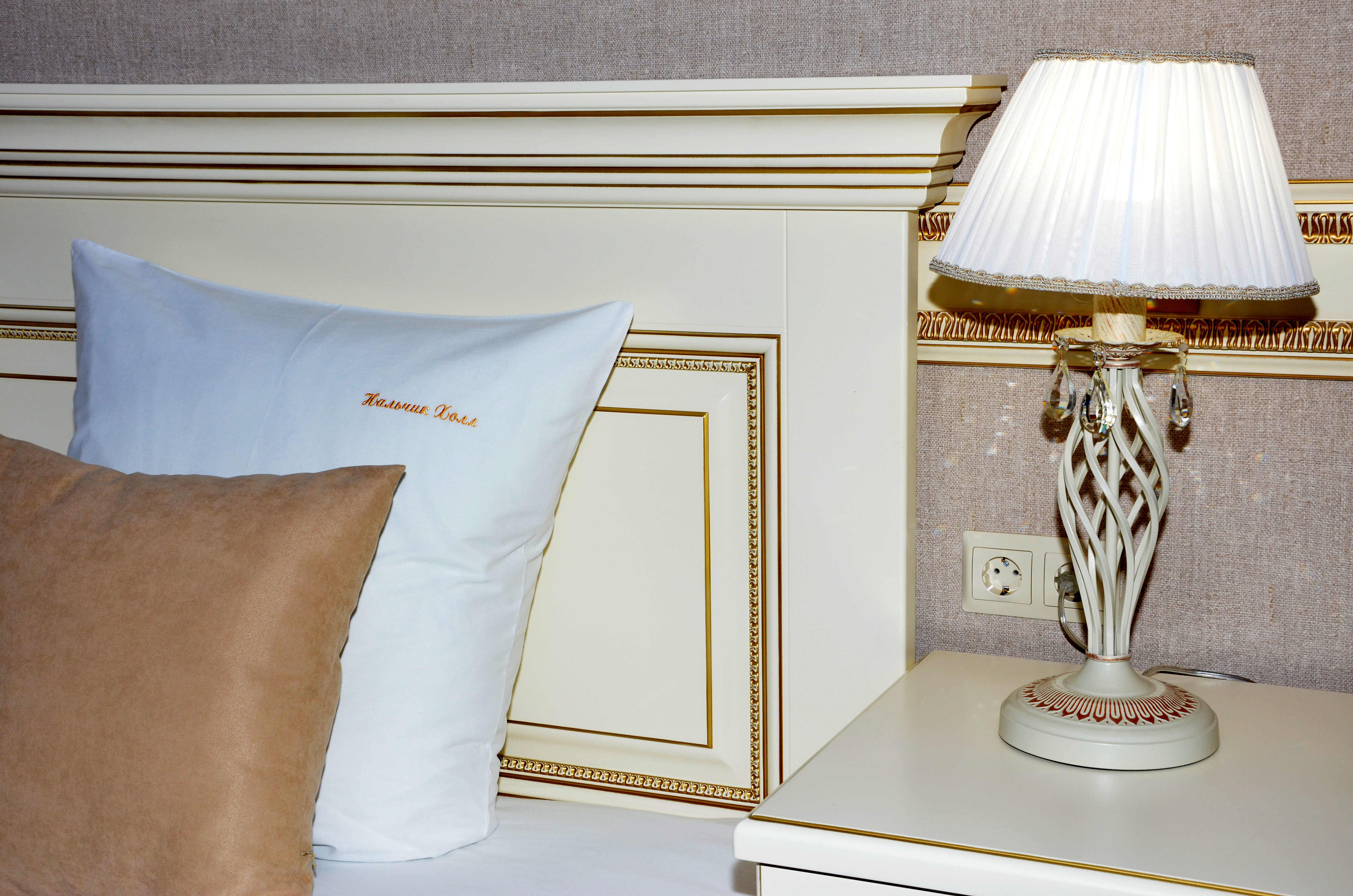 Фото Нальчик Холл