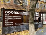 Dooris (Kollontayevskiy pereulok, 84А), doors