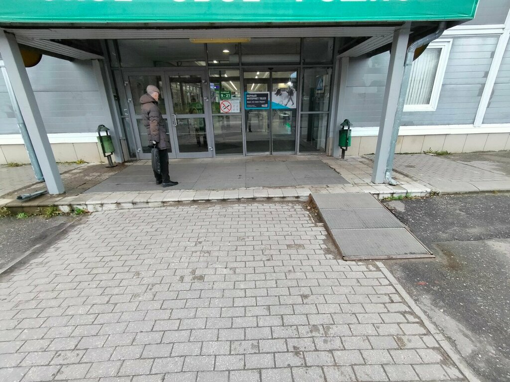 Shoe store Обувной квартал, Shuya, photo
