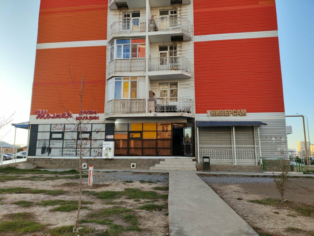 Parcel automat Kaspi Bank, Chimkent, photo