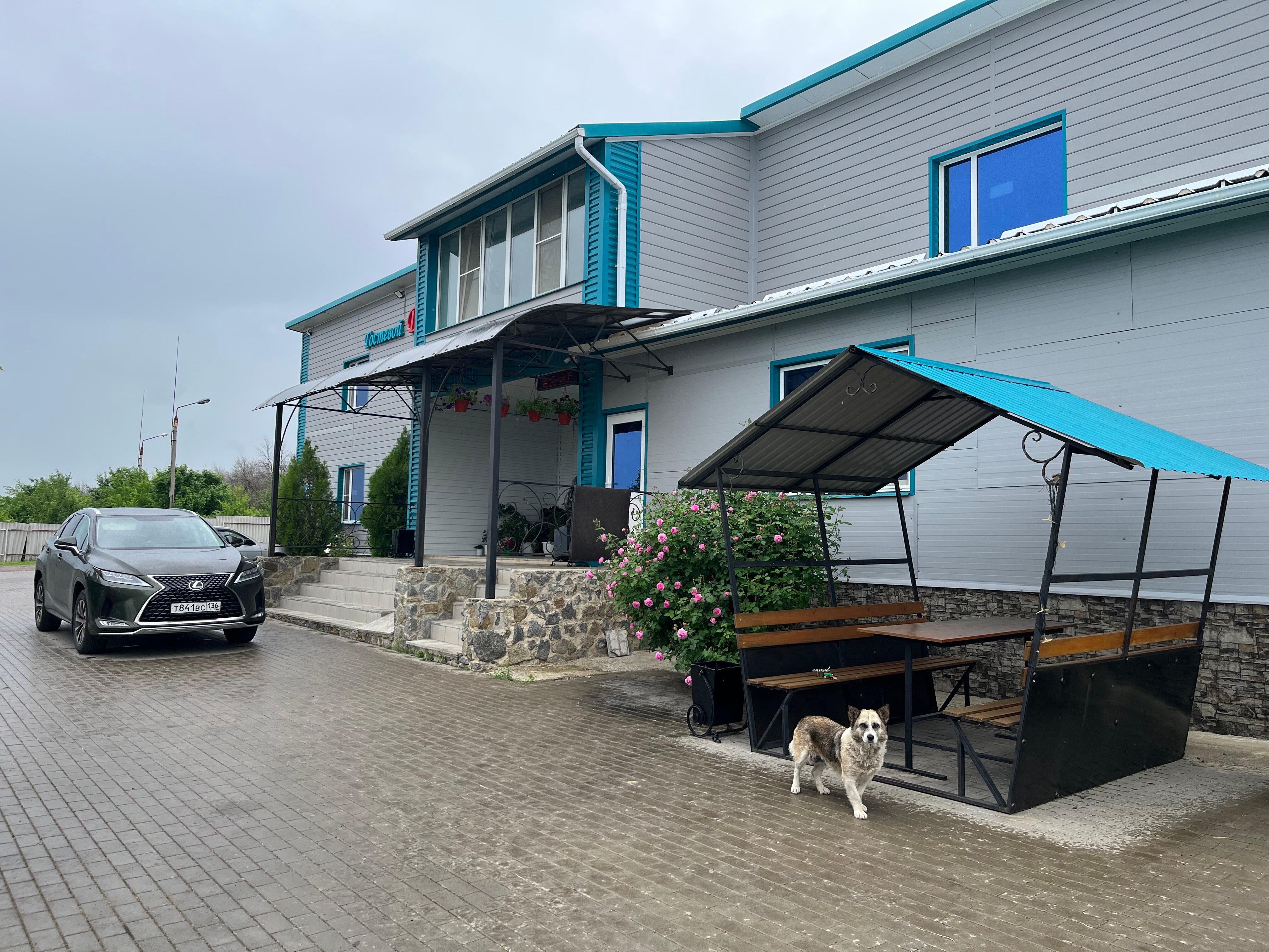 Фото отеля 1