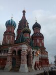 Церковь Входа Господня в Иерусалим (Red Square, 7), iglesia ortodoxa