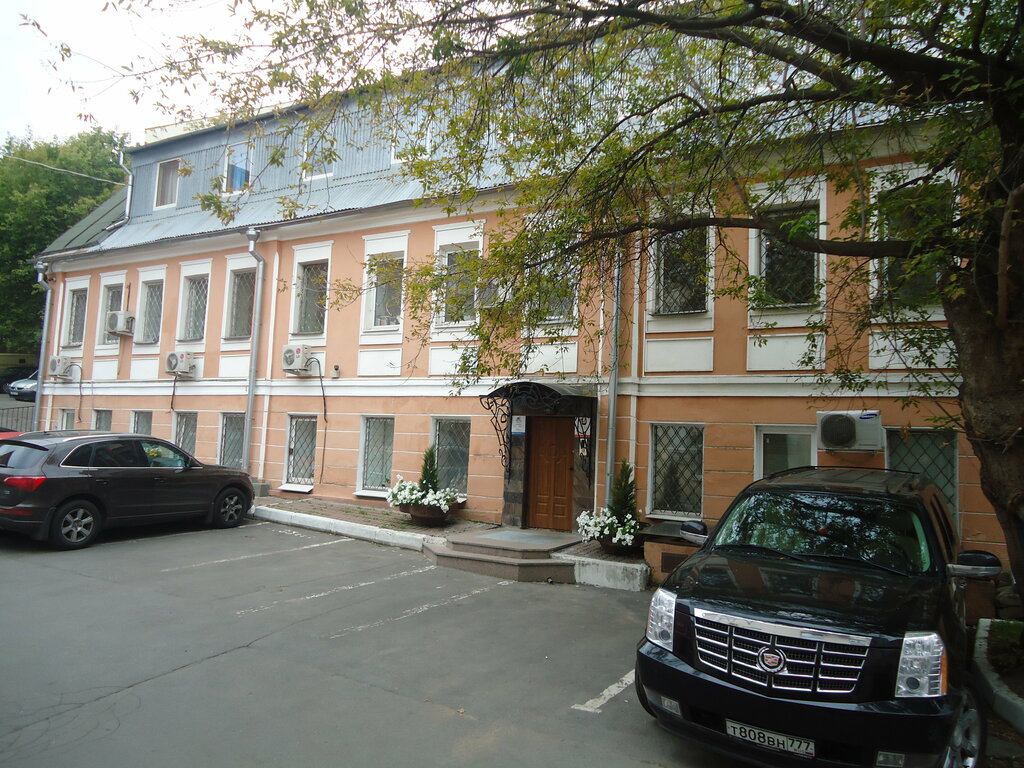 Управление недвижимостью RealJet, Москва, фото