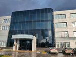 Wellness Chemist (Bolshaya Street, 254/1) ، منتجات نباتية ومكملات غذائية