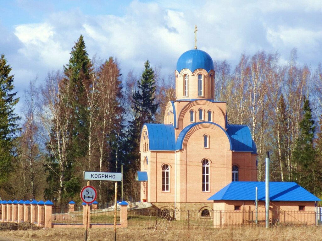 Iglesia ortodoxa Церковь Успения Пресвятой Богородицы, , foto