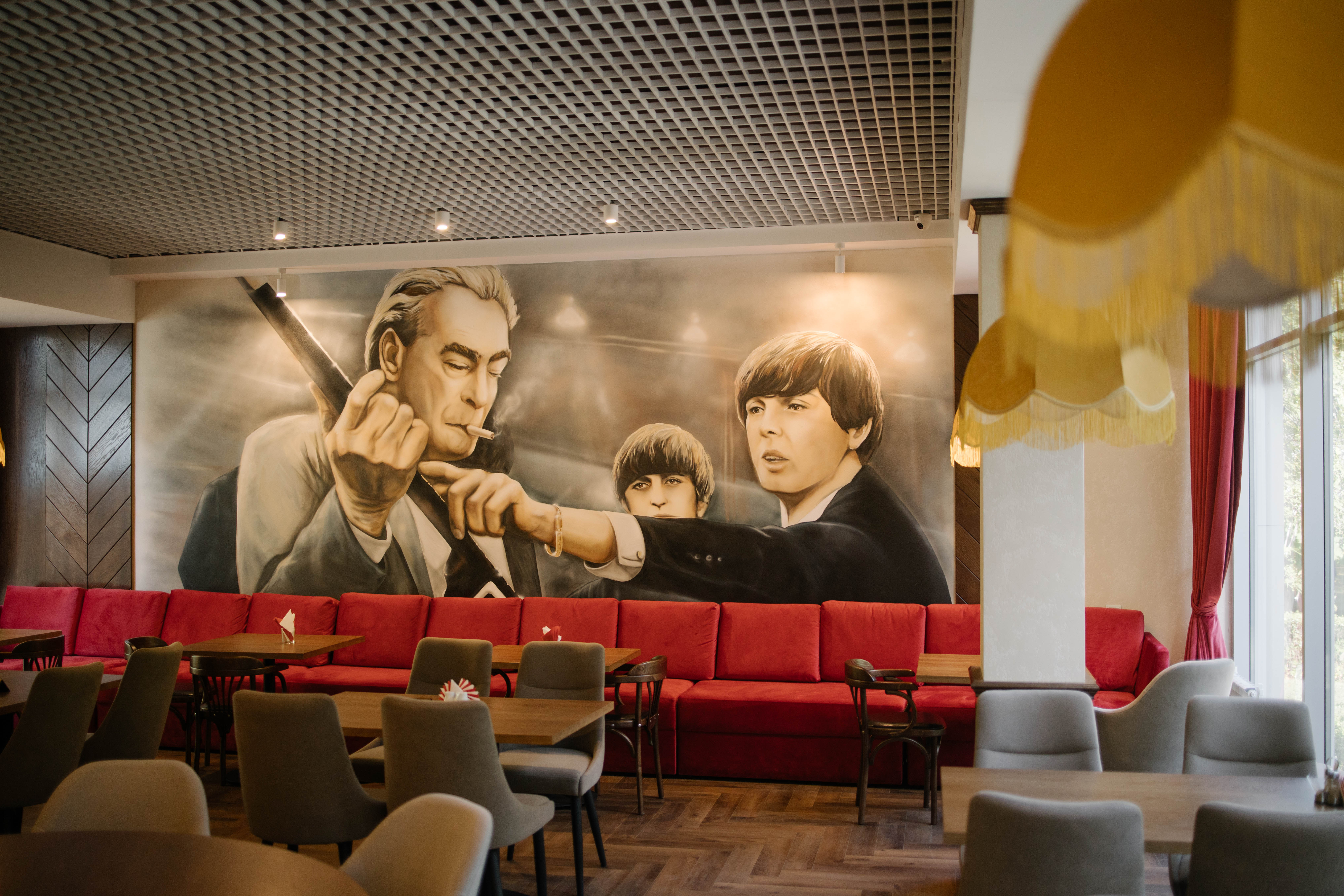 Фото Санаторий имени В. И. Ленина