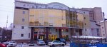 Судебный участок № 2 Приморского судебного района Архангельской области (ulitsa Svobody, 29) ، حاكم الصلح