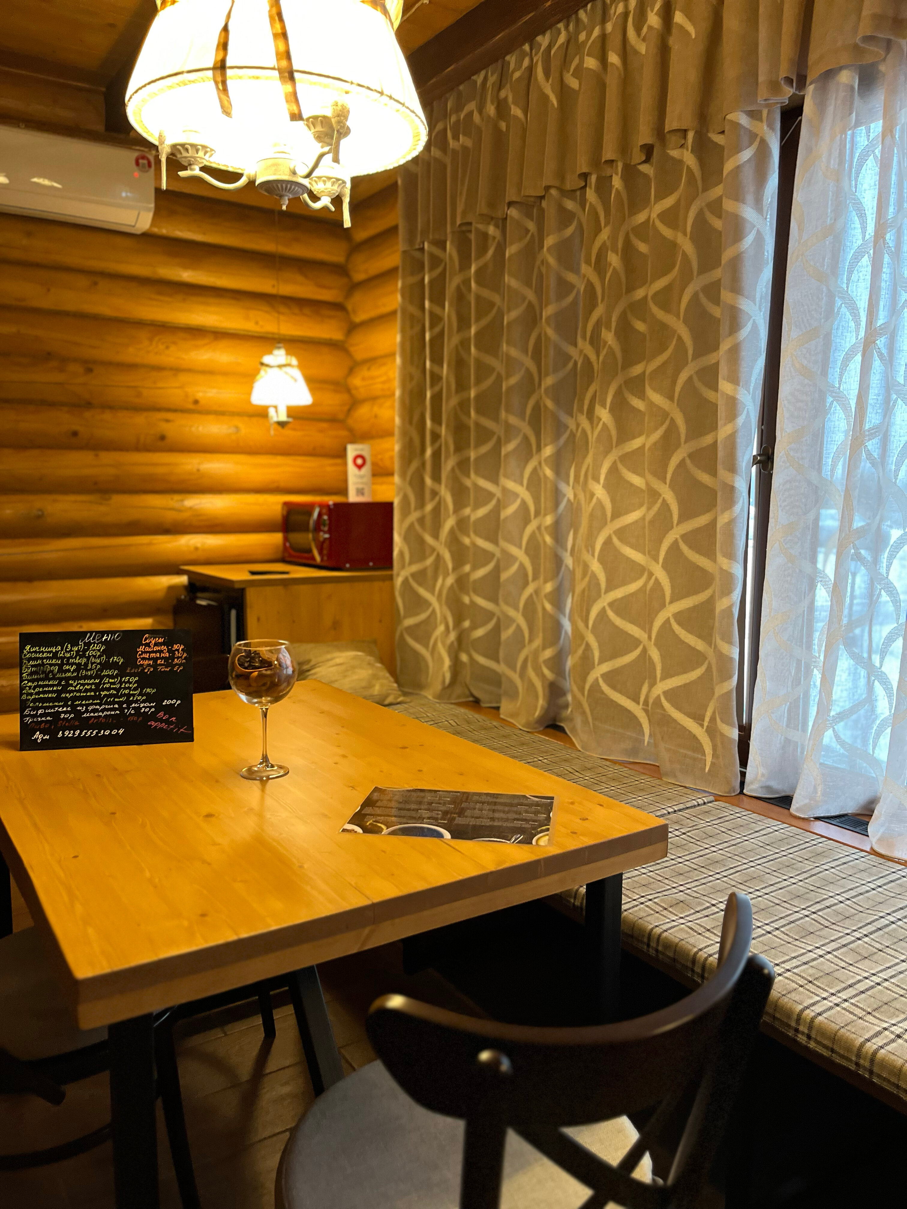 Фото Семейный Стандарт