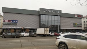 Glo (Mahambet Ótemіsuly kóshesі, 116А), tobacco and smoking accessories shop