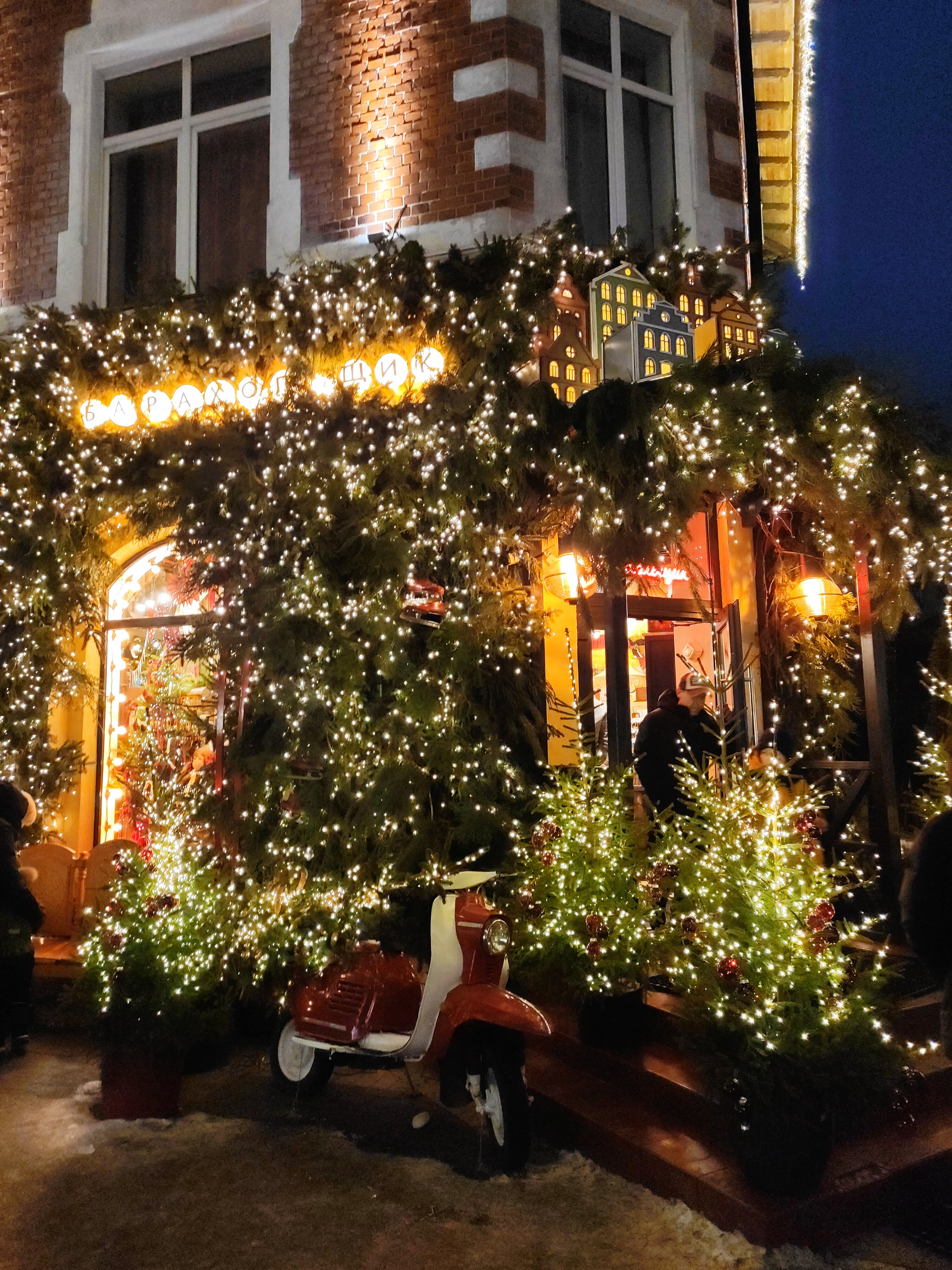 Фото Элиза ИНН