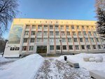 Совет Ветеранов Кировского района г. Екатеринбург (Pervomayskaya Street, 75), community organization