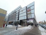 5Post (Efimova Street, 2) ، الطرود الآلي