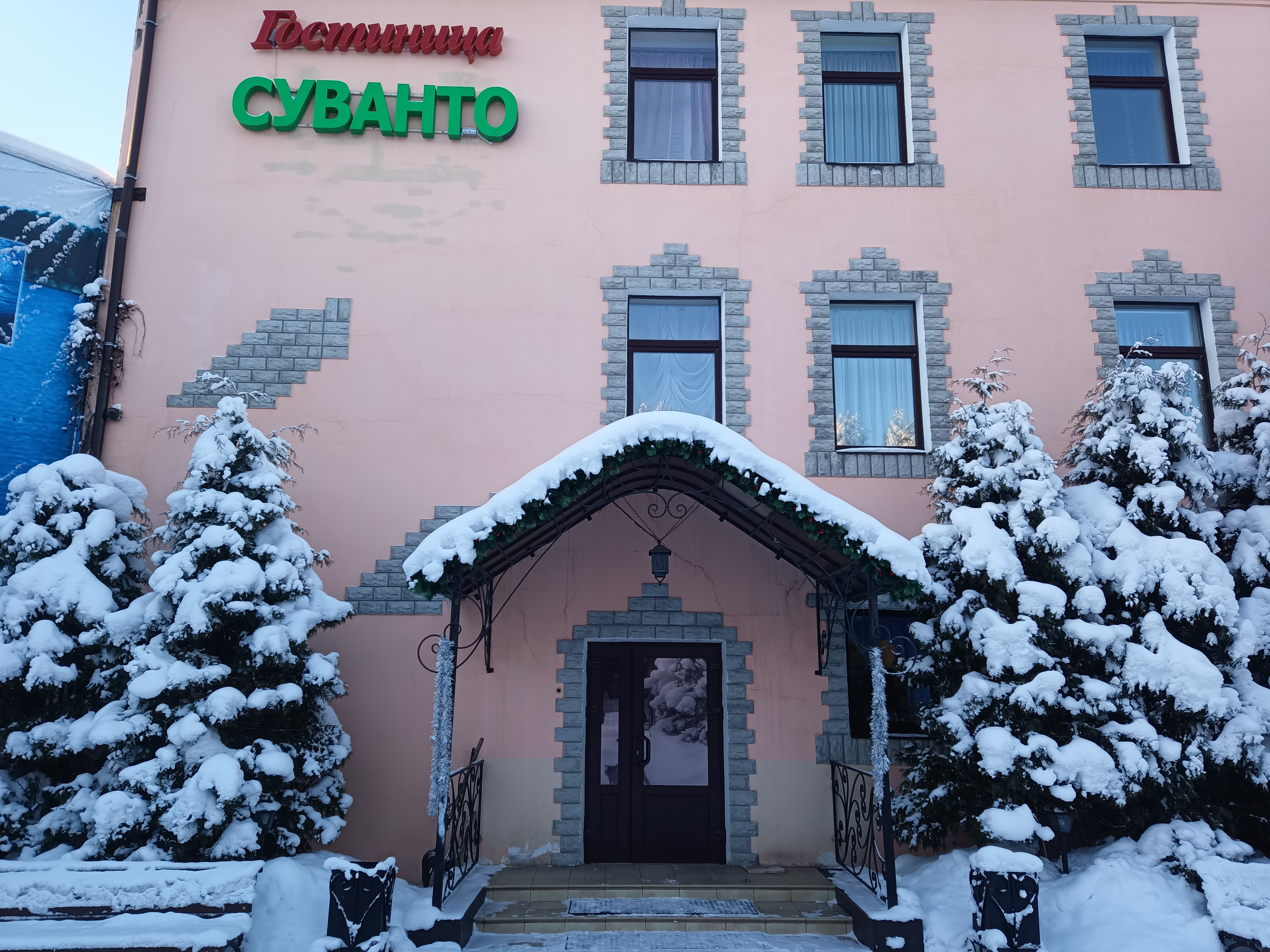 Фото отеля 2